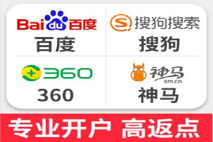 创新推广策略：开户案例的成功之路